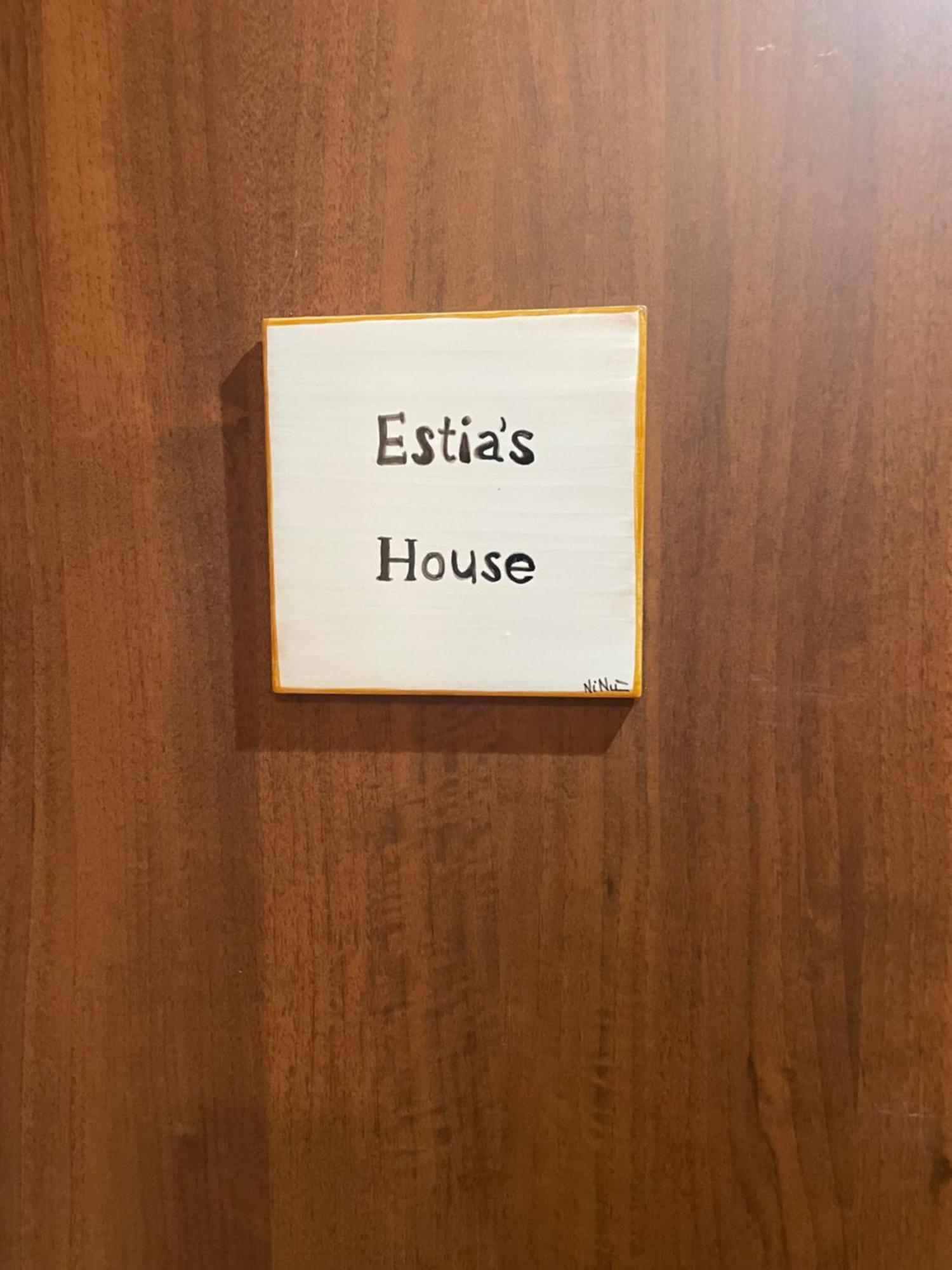 Estia'S House Hotel Агридженто Екстериор снимка
